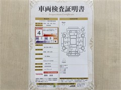 カローラクロス HEV Z