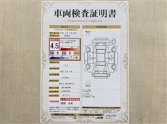 ノア Z
