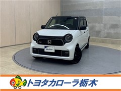 ホンダ N-ONE RS
