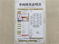 フィールダー X