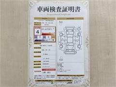 RAV4 HEVアドベンチャオフP2