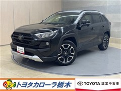 トヨタ RAV4 アドベンチャー