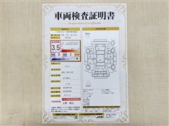 シエンタ Z