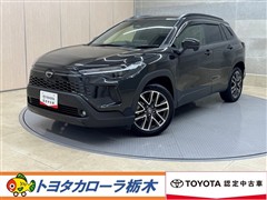 トヨタ カローラクロス HEV Z