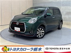 トヨタ パッソ モーダ Gパッケージ