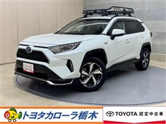 トヨタ RAV4PHV G Z