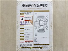 RAV4PHV G Z