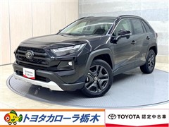 トヨタ RAV4 HEV アドベンチャー