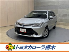 フィールダー HEV G