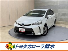 プリウスアルファ S チューン BL2