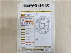 パッソ X Gパッケージ