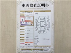 ヴィッツ GR スポーツ