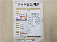 C-HR Gモードネロ セーフ+HEV