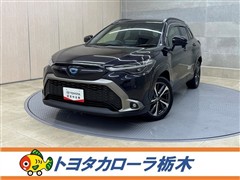 カローラクロス HEV Z