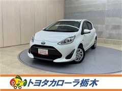 アクア G