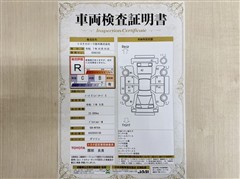 パッソ X Lパッケージ S