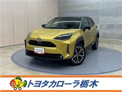 ヤリスクロス HEV Z