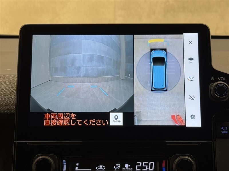 シエンタ HEV Z（332010545765）の中古車 | トヨタ認定中古車 | トヨタ