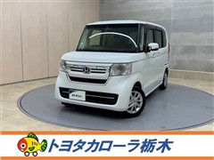 ホンダ N-BOX EX