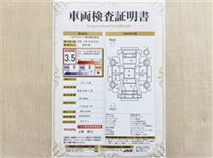 ムーヴ X SA