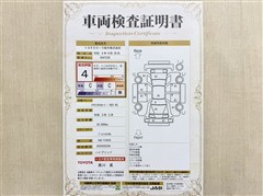 クラウンクロスオーバー HEV RS