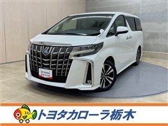 アルファード S Cパッケージ