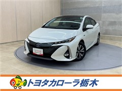プリウスPHV S