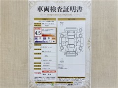 ハリアーHEV Zレザーパッケージ