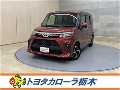トヨタ ルーミー G