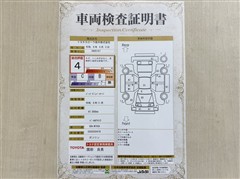 パッソ X Lパッケージ