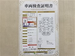 ハイエースV DX GLパッケージ