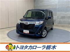 ルーミー X