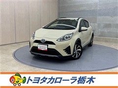 アクア クロスオーバー グラム
