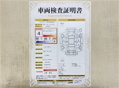 ライズ HEV G