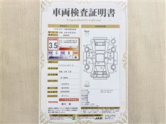 パッソ X Lパッケージ S