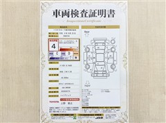ノア HEV SI WxB3