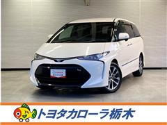 トヨタ エスティマ アエラス プレミアム