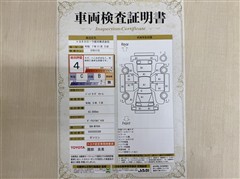 パッソ モーダ チャーム