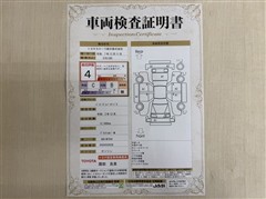 パッソ X Lパッケージ S