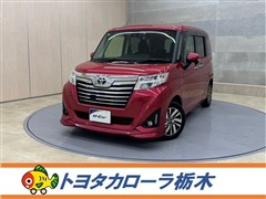 ルーミー カスタムG S