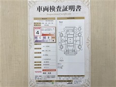 ルーミー カスタムG