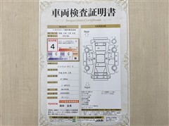 パッソ X Lパッケージ S