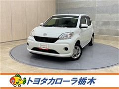 パッソ X Lパッケージ S