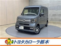 ホンダ N-VAN +スタイルファン HS