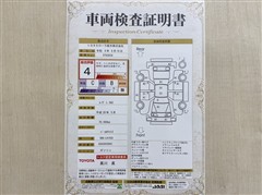 ムーヴ L SA2