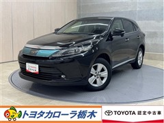 ハリアー エレガンス