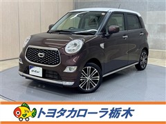キャスト スタイルG VS SA3