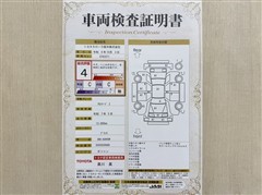 アルファード Z
