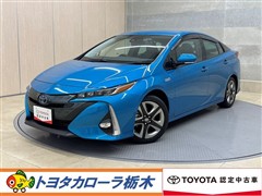 トヨタ プリウスPHV Aプレミアム