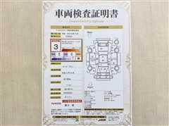 スペイド Fクイーン